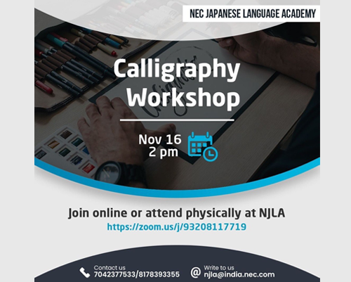 Calligraphy Workshop