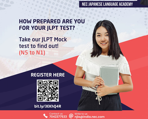 JLPT Mock