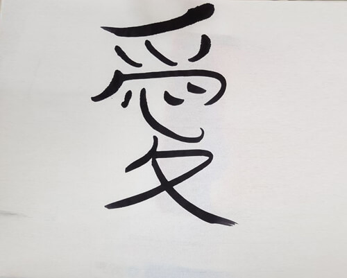 NJLA Japanese Calligraphy Workshop img5